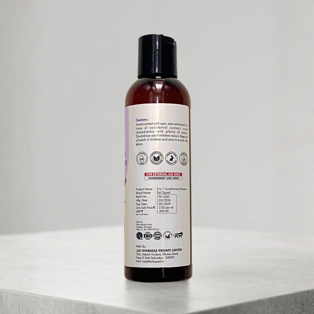 5-in-1 Dog Shampoo for Clean, Soft & Shiny Coat- 200ml